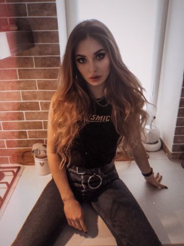Сабина